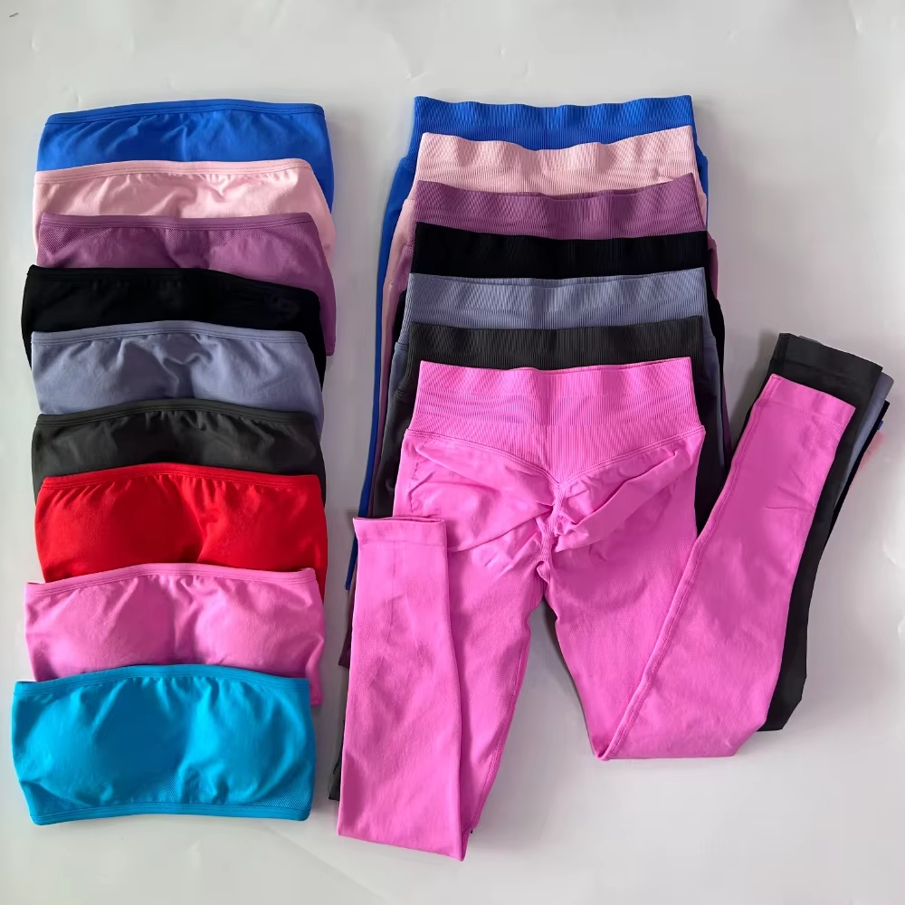 Pilates Yoga Legging - 2피스 스트랩리스 여성용 밴도 요가 세트
