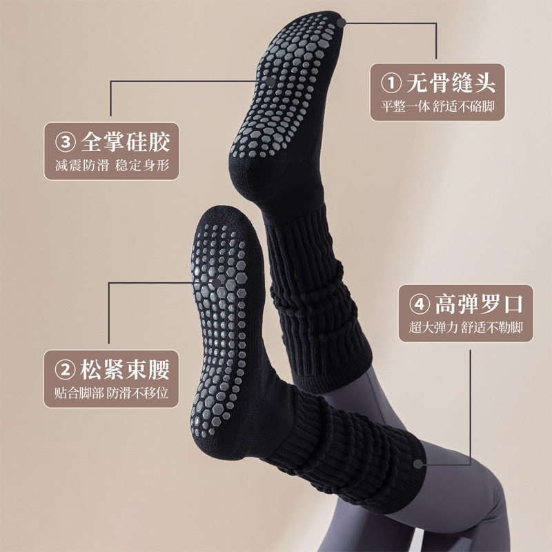여성용 면 논슬립 필라테스 양말 롱 스택드 튜브 요가  - Pilates Yoga And Gym 리뷰 및 가격
