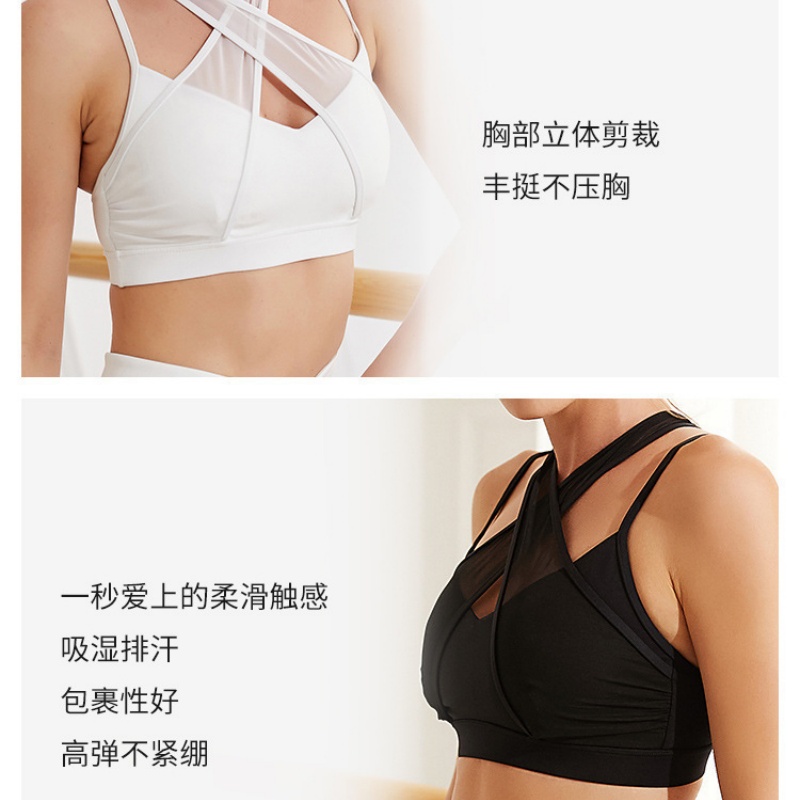 메쉬 스포츠 피트니스 브라 & 레깅스 세트 - 패셔너블 - Pilates Yoga Legging 리뷰 및 가격
