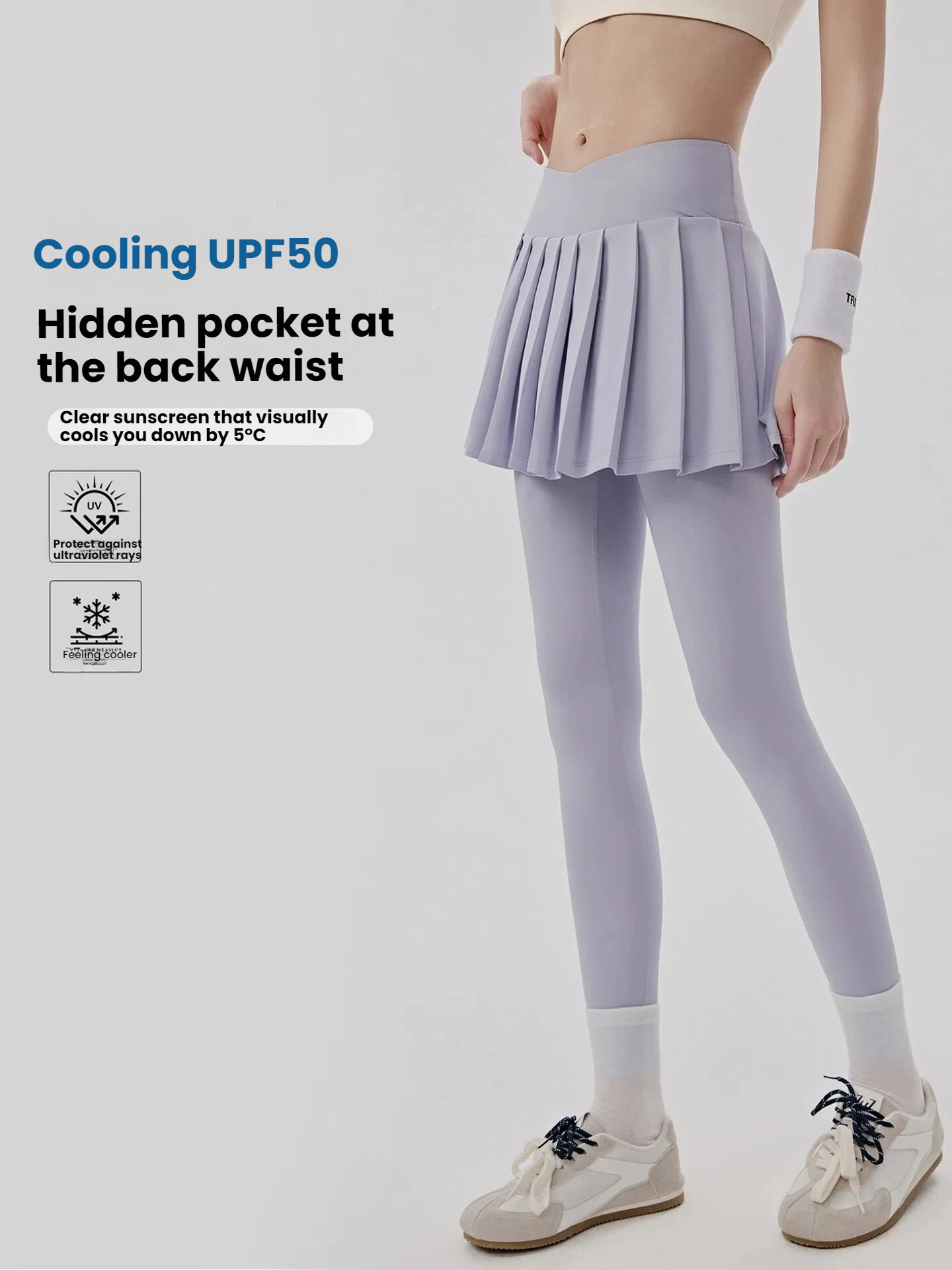 여성용 쿨링 자외선 차단 요가 팬츠 (스커트 내장, 페 - Pilates Yoga Legging 리뷰 및 가격