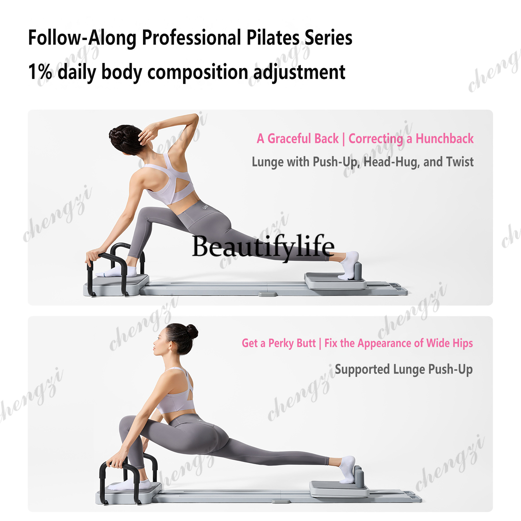 필라테스 보드 코어 베드 홈 요가 트레이닝 접이식 소프 - Pilates Yoga Machine 리뷰 및 가격