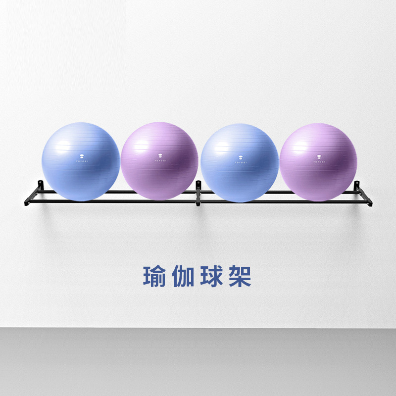 요가볼 보관 선반 헬스장 개인 필라테스 요가 매트 선반 - Pilates Yoga Room 리뷰 및 가격