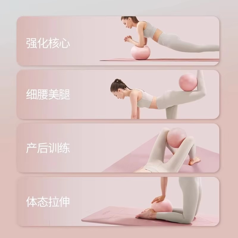 여성용 짐 요가 피트니스 볼 두꺼운 타입 폭발 방지 직 - Pilates Toning Ball 리뷰 및 가격