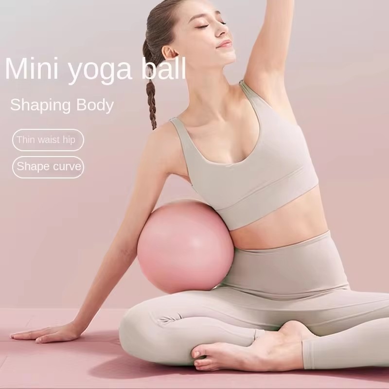 여성용 짐 요가 피트니스 볼 두꺼운 타입 방폭형 직경  - Pilates Toning Ball 리뷰 및 가격